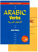 Books Arabic Verbs