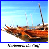 Harbour in the Gulf
